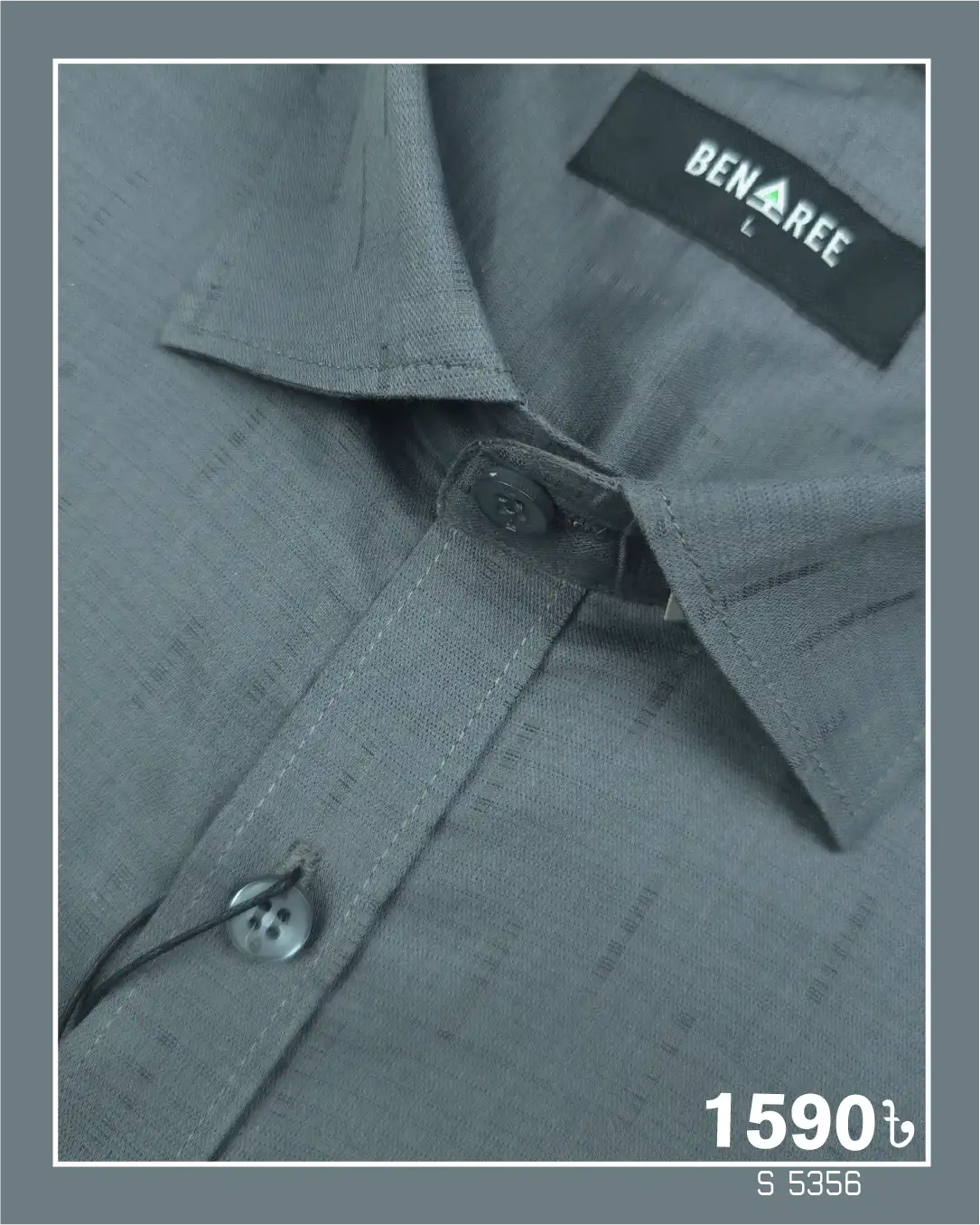 Formal Shirt  - 23S 5356