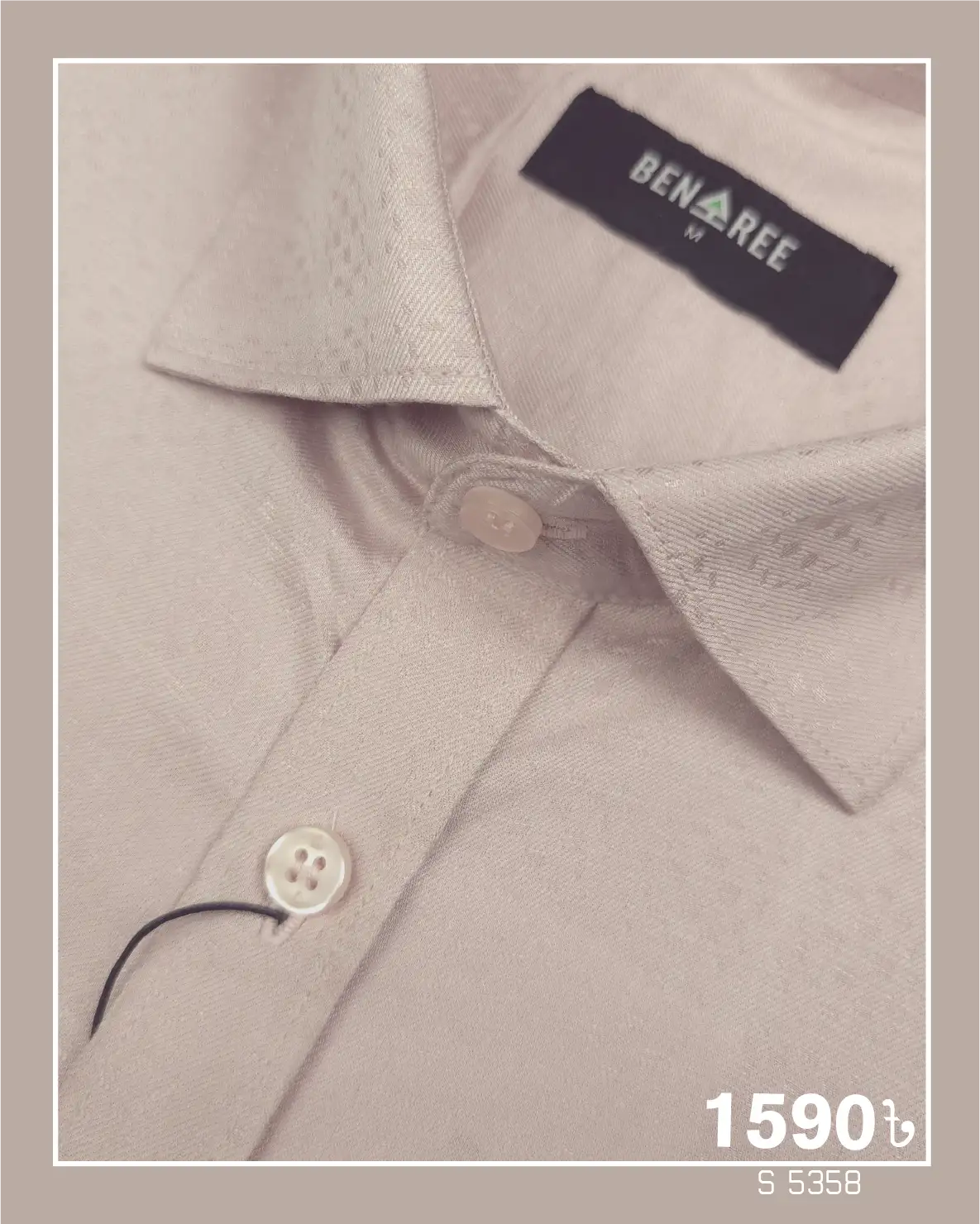 Formal Shirt  - 23S 5358