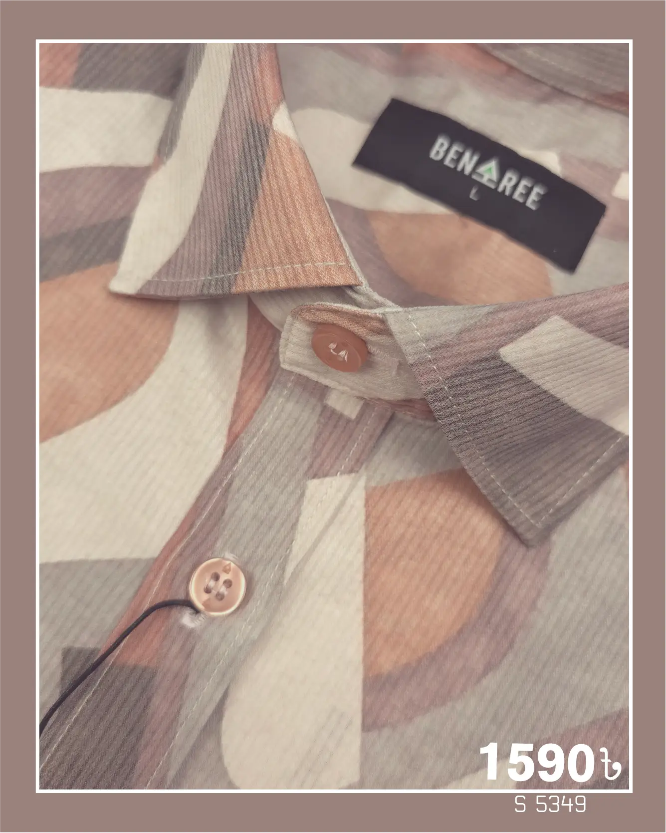 Casual Shirt  - 23S 5349