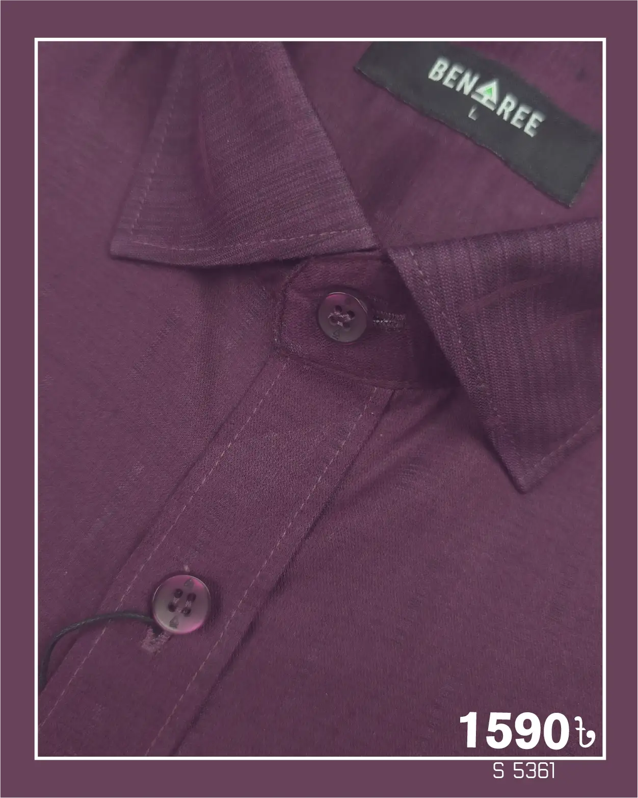 Formal Shirt  - 23S 5361