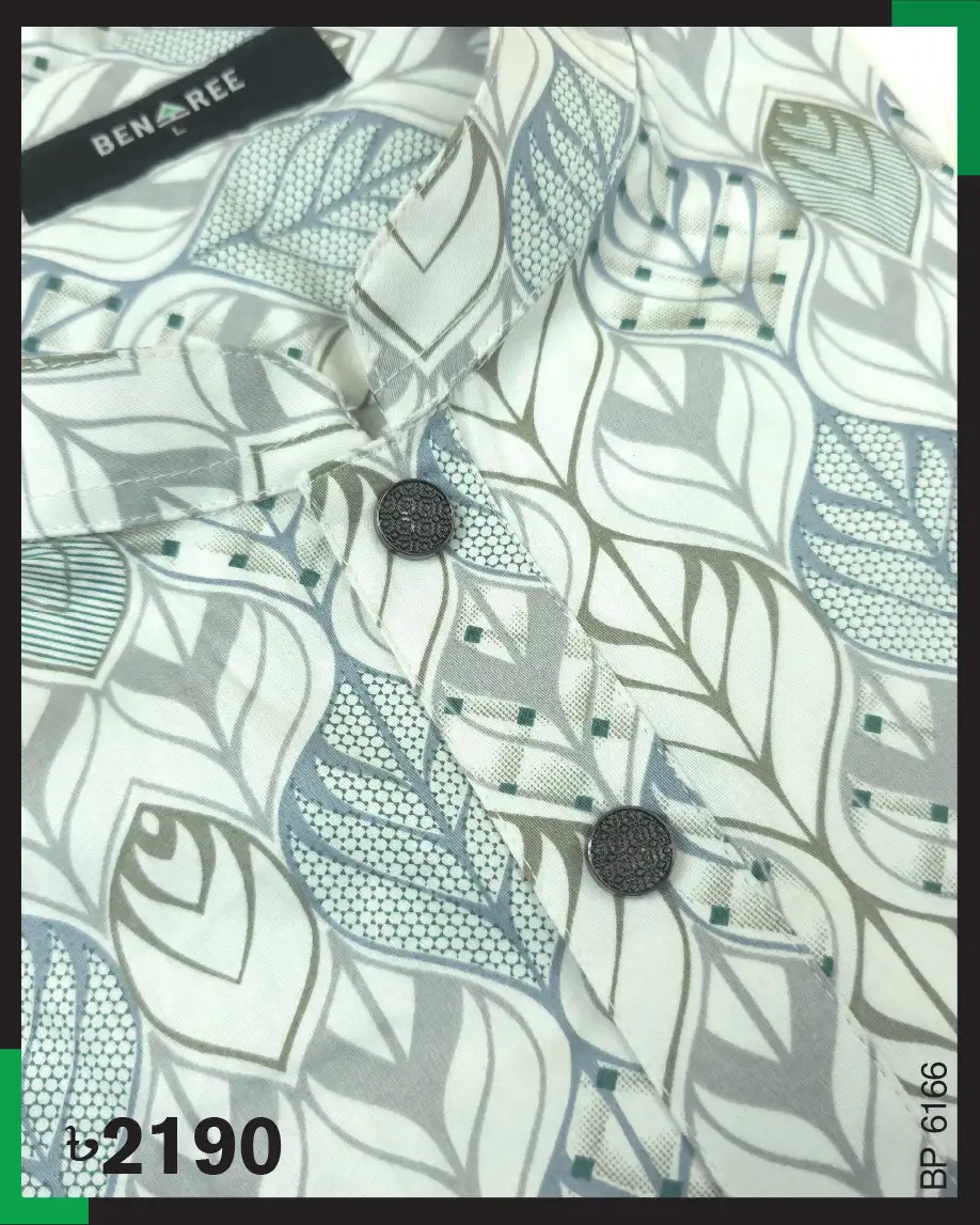 Signature Panjabi - P 6166