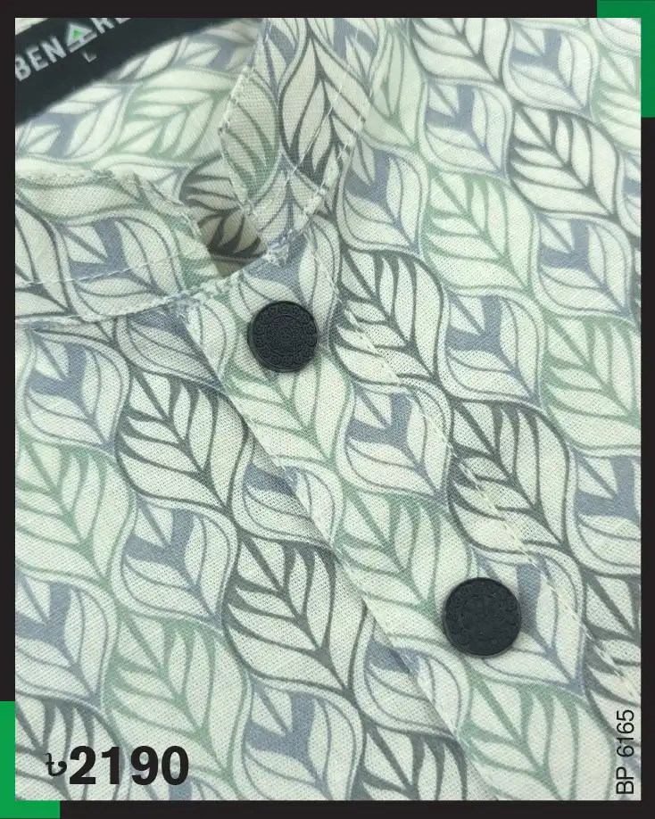 Signature Panjabi - P 6165