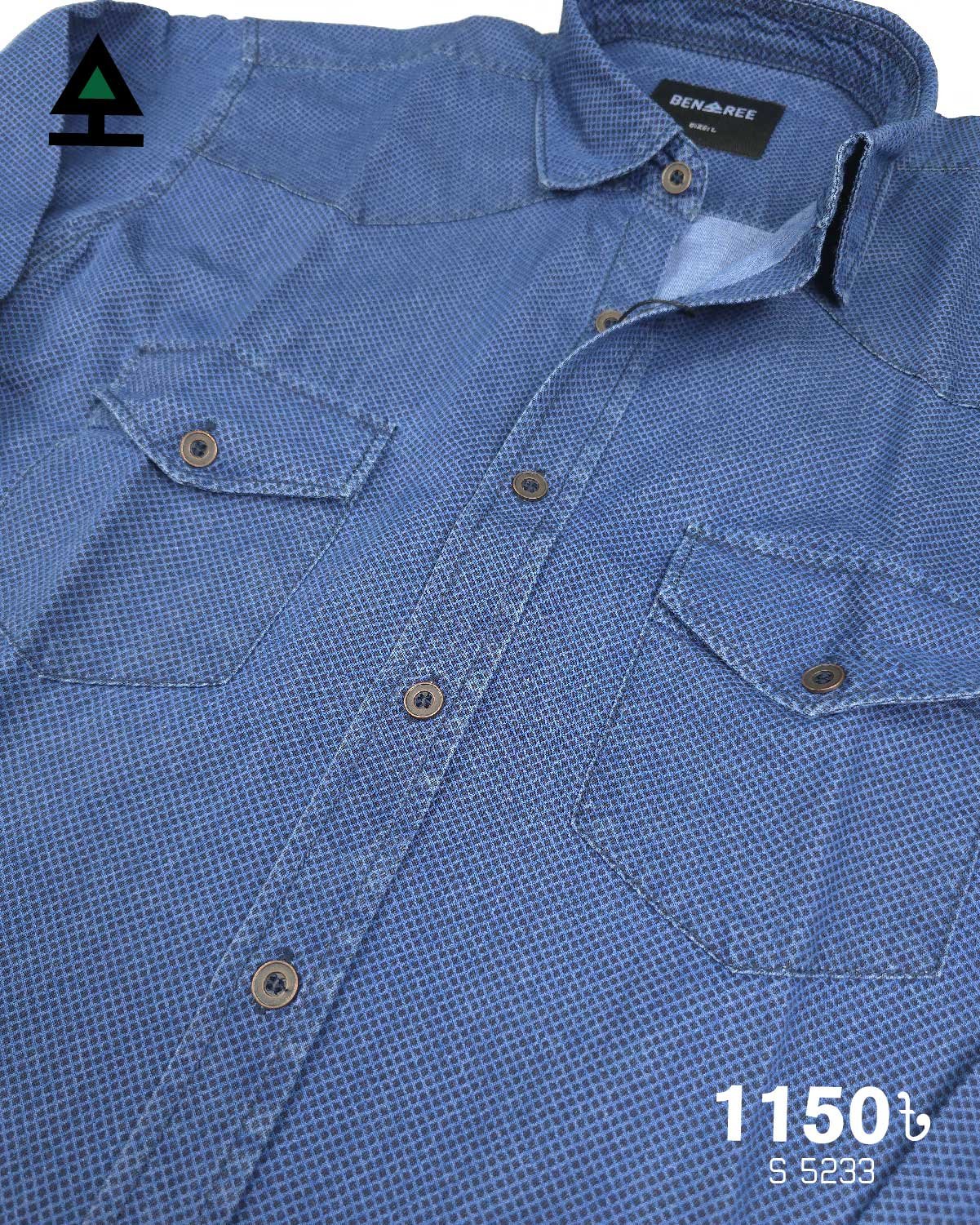 Denim Shirt  - 23S 5233