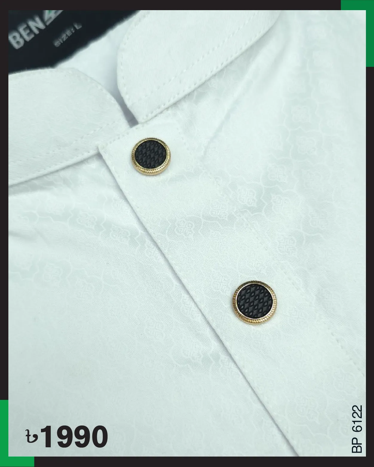 Classic Panjabi - P 6122