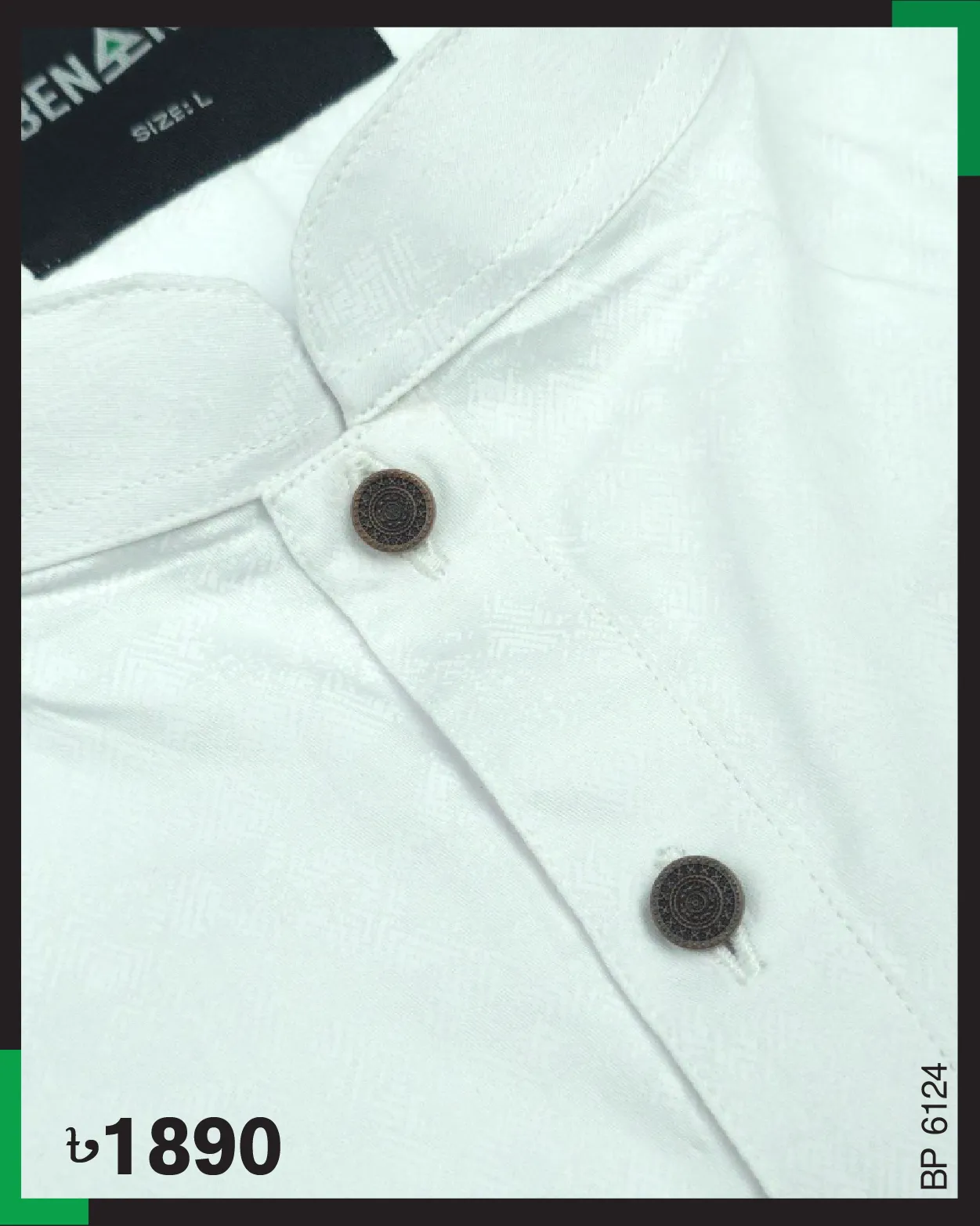 Classic Panjabi - P 6124