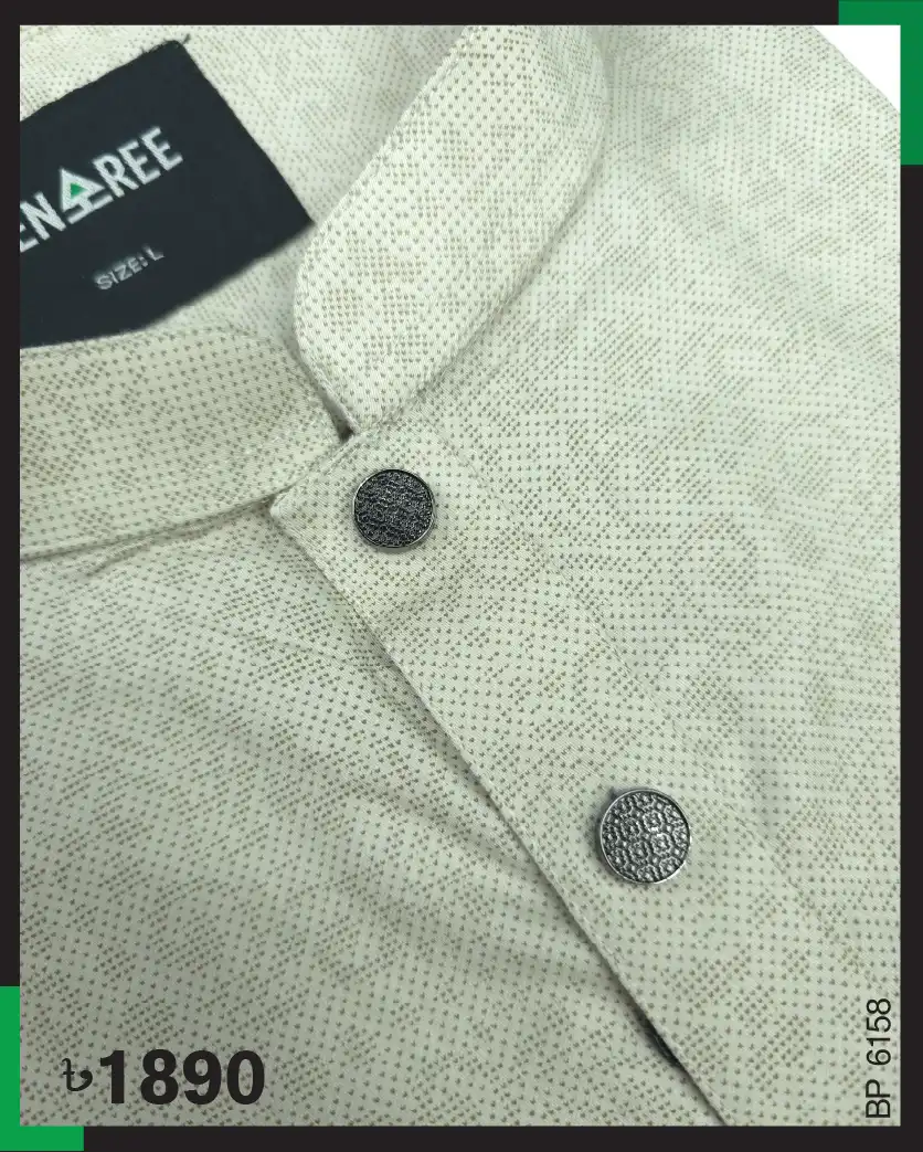 Classic Panjabi - P 6158