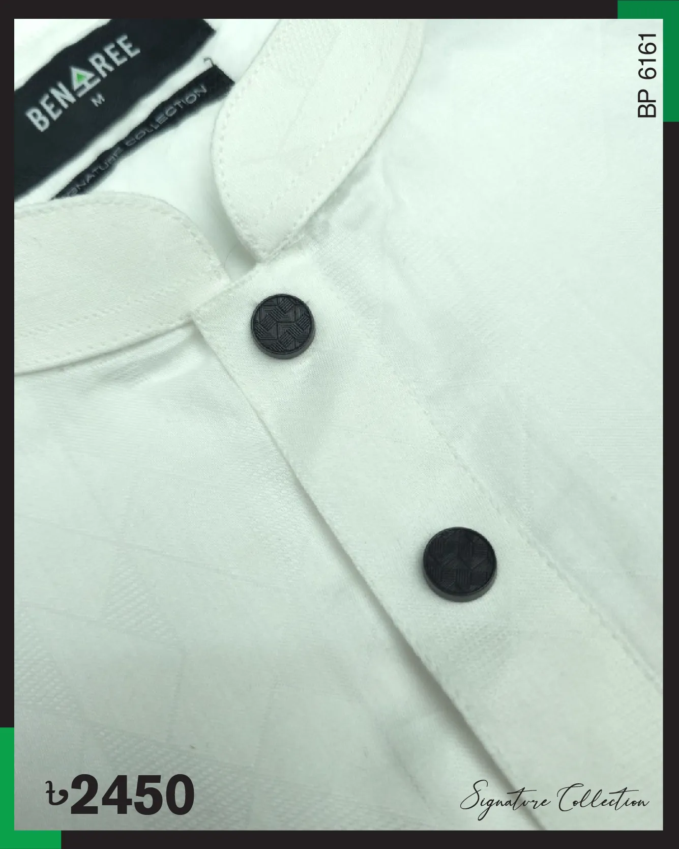 Signature Panjabi - P 6161