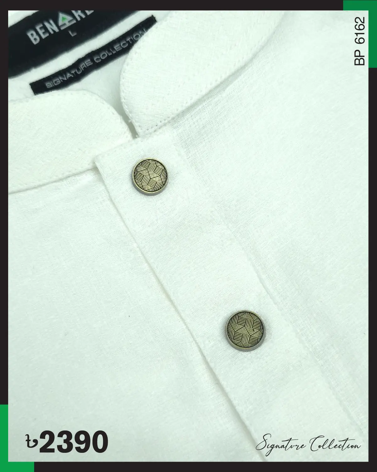 Signature Panjabi - P 6162