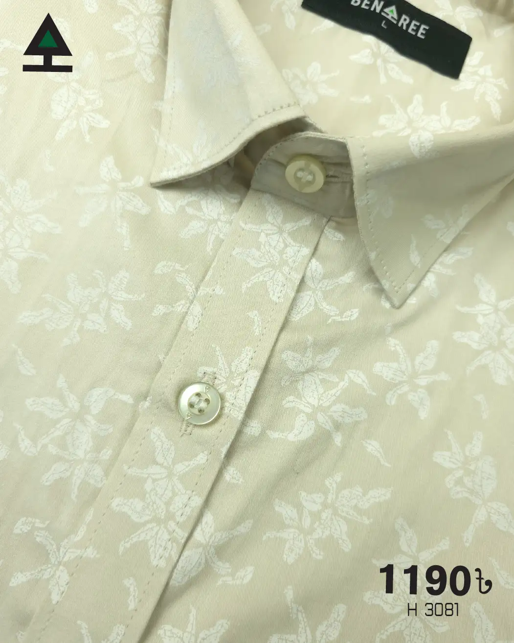 Half Sleeve Shirt- 23H 3081