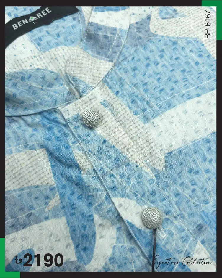 Signature Panjabi - P 6167