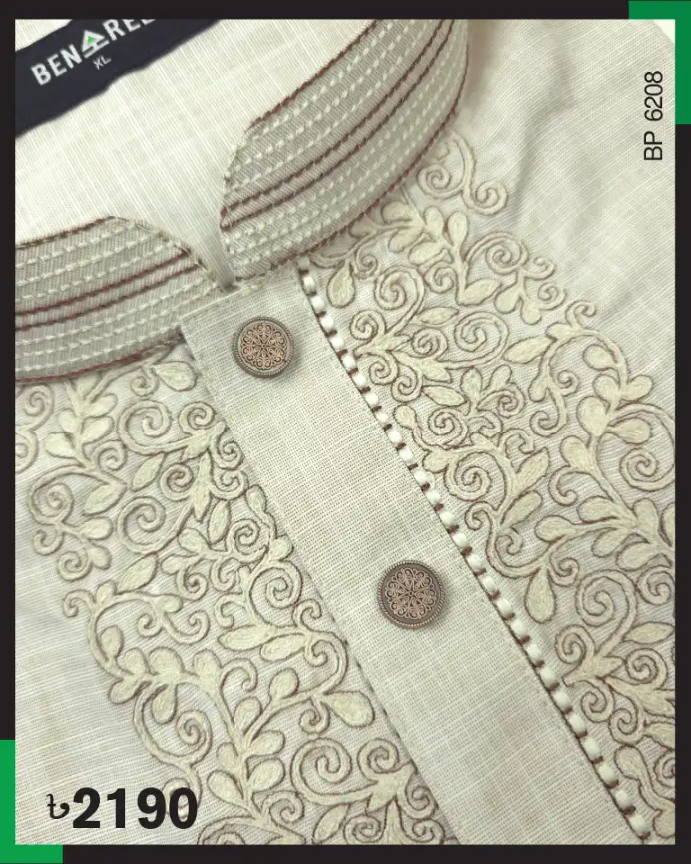 Signature Panjabi - P 6208