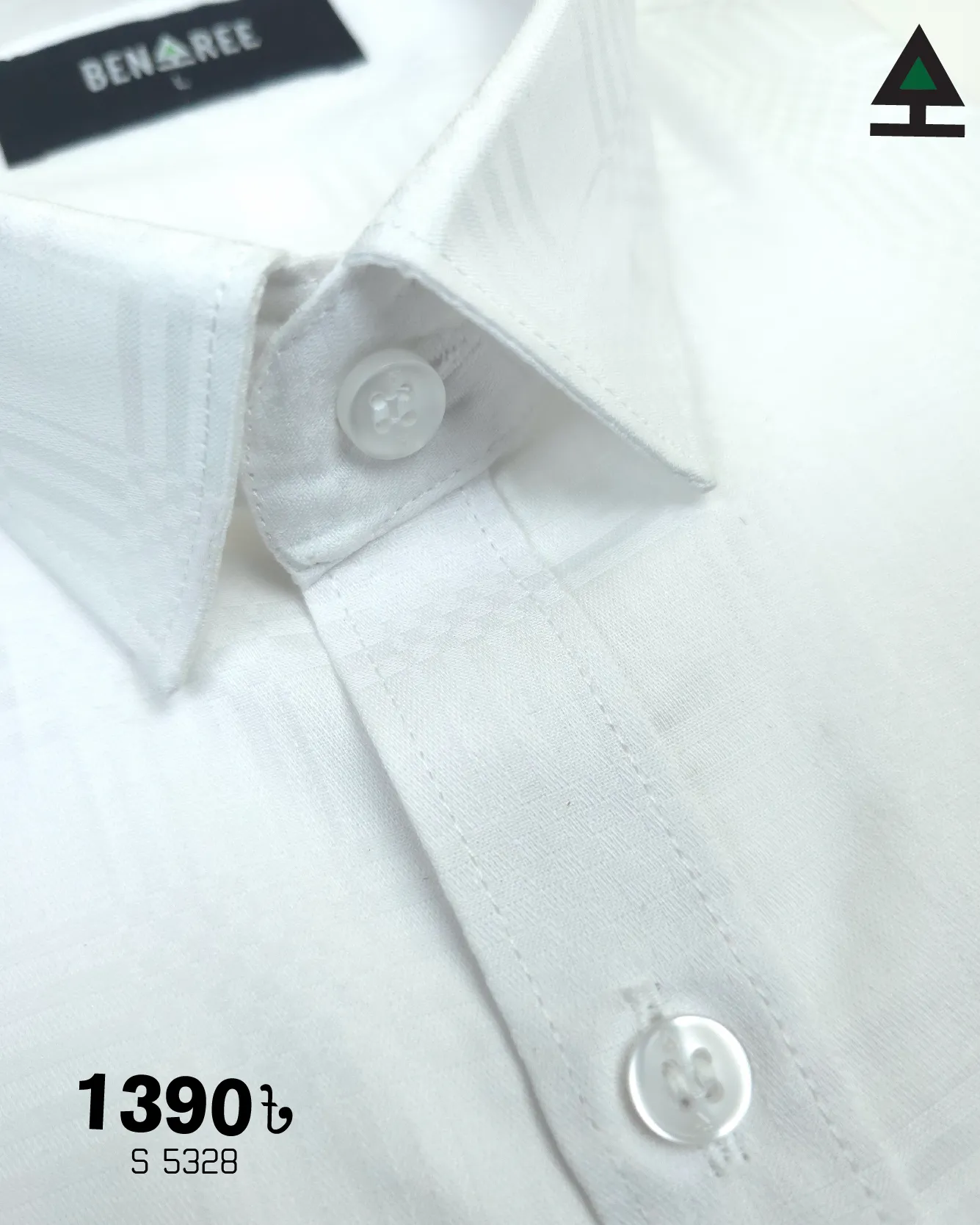 Formal Shirt  - 23S 5328