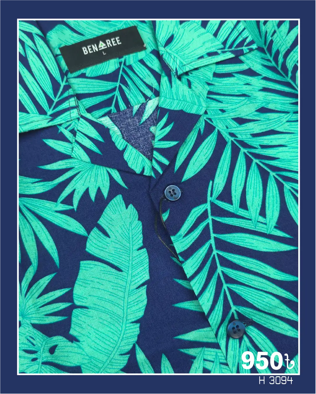 Cuban Collar Half Sleeve Shirt- 23H 3094