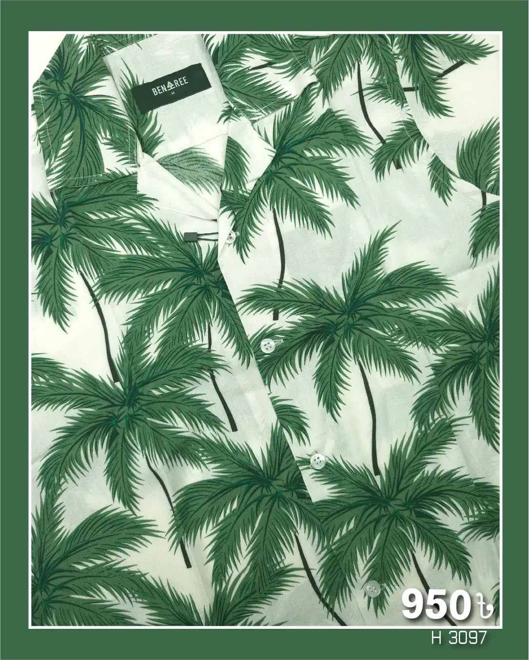 Cuban Collar Half Sleeve Shirt- 23H 3097