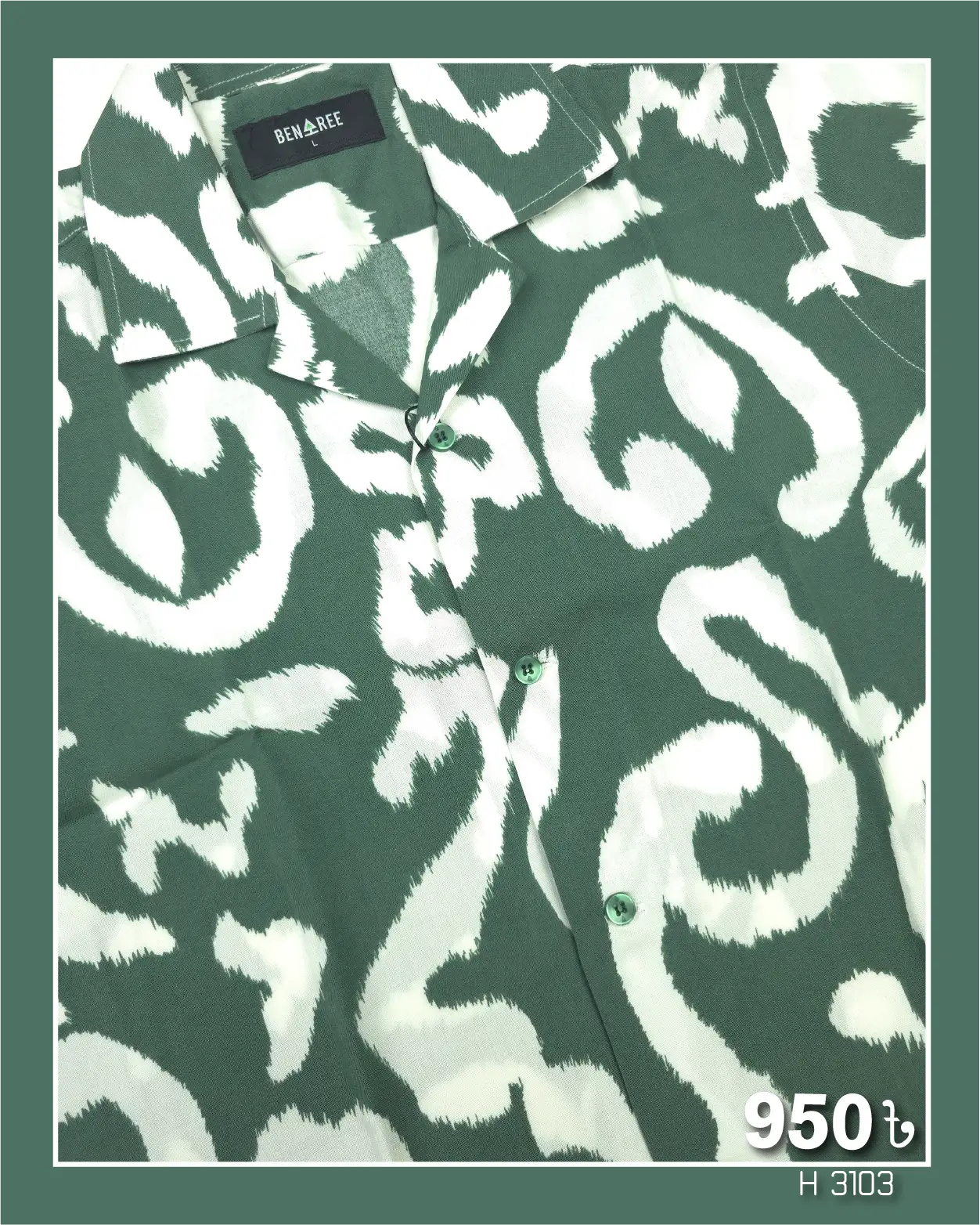 Cuban Collar Half Sleeve Shirt- 23H 3103