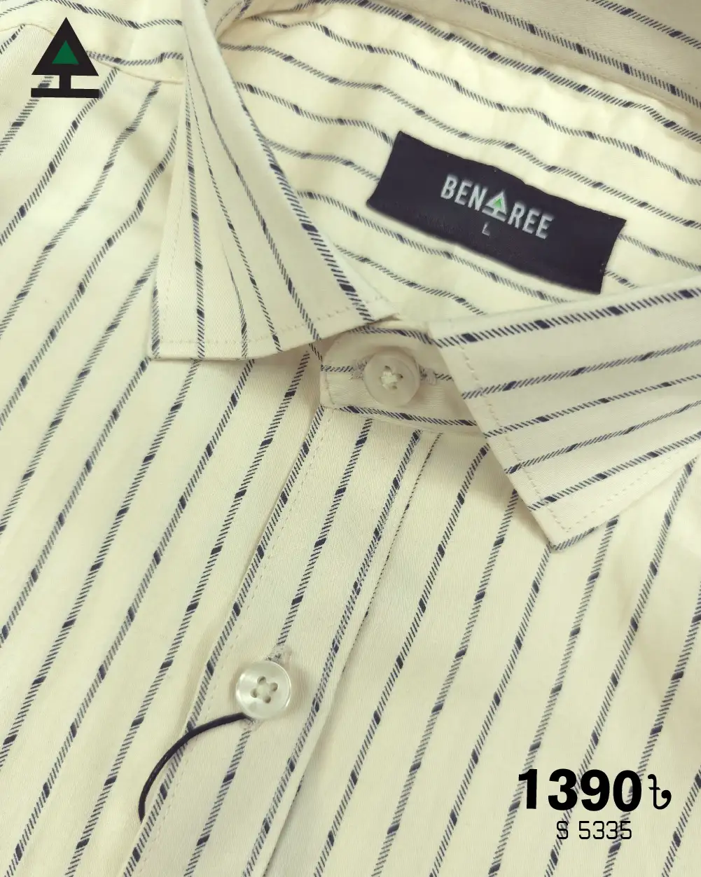 Formal Shirt  - 23S 5335