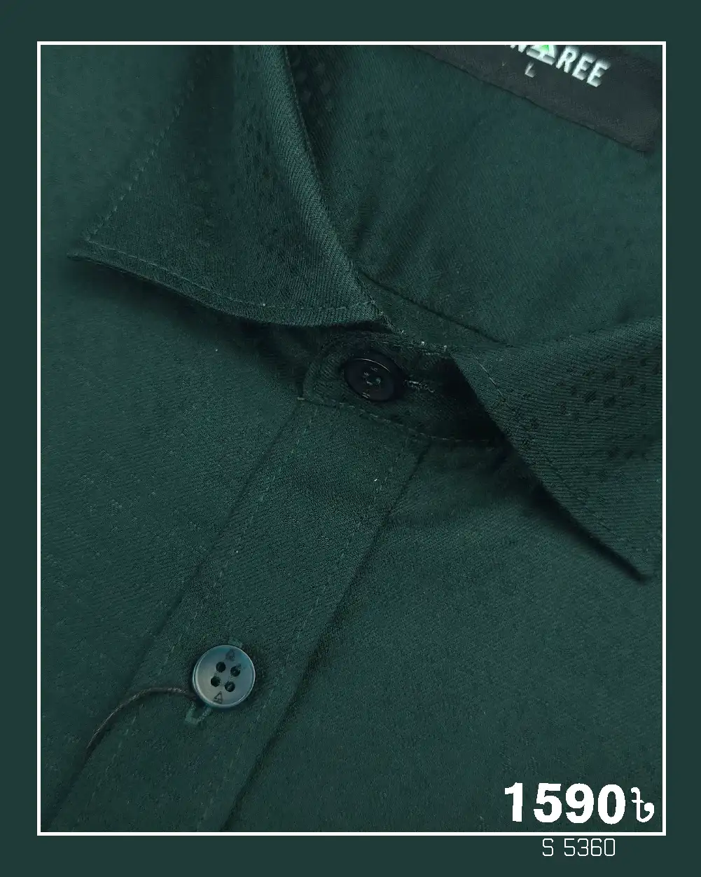 Formal Shirt  - 23S 5360