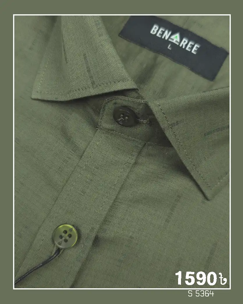 Formal Shirt  - 23S 5364