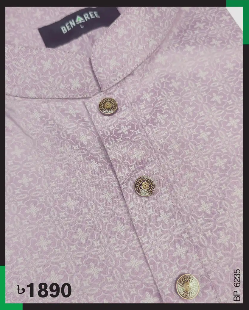 Classic Panjabi - P 6235