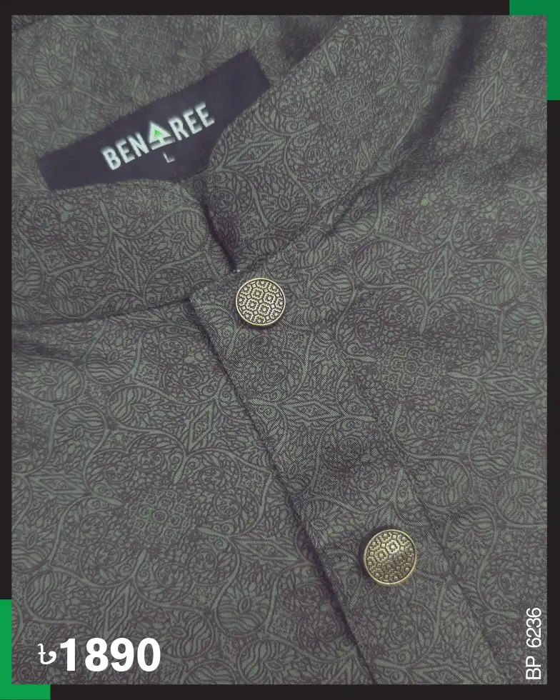 Classic Panjabi - P 6236