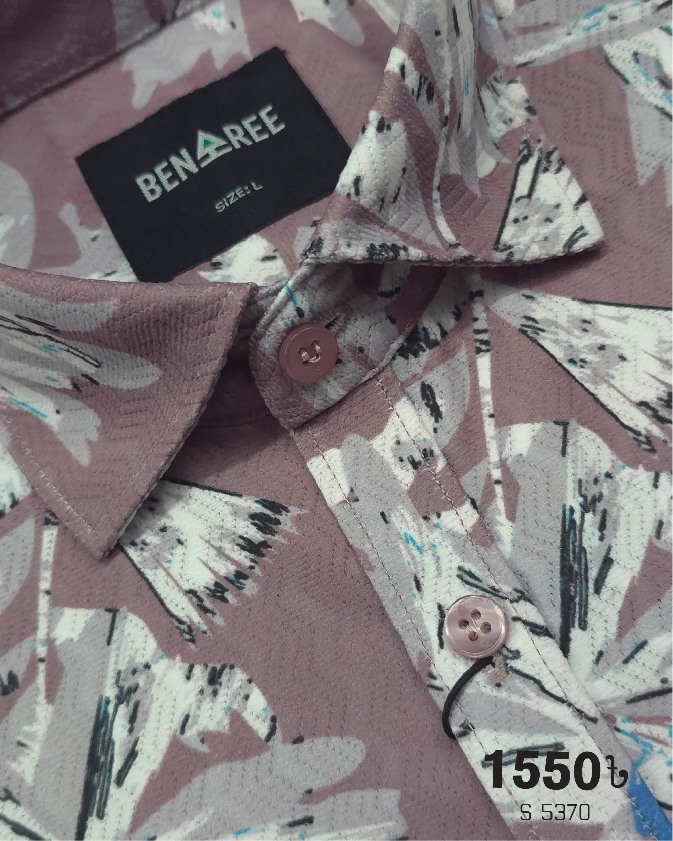 Casual Shirt  - 23S 5370