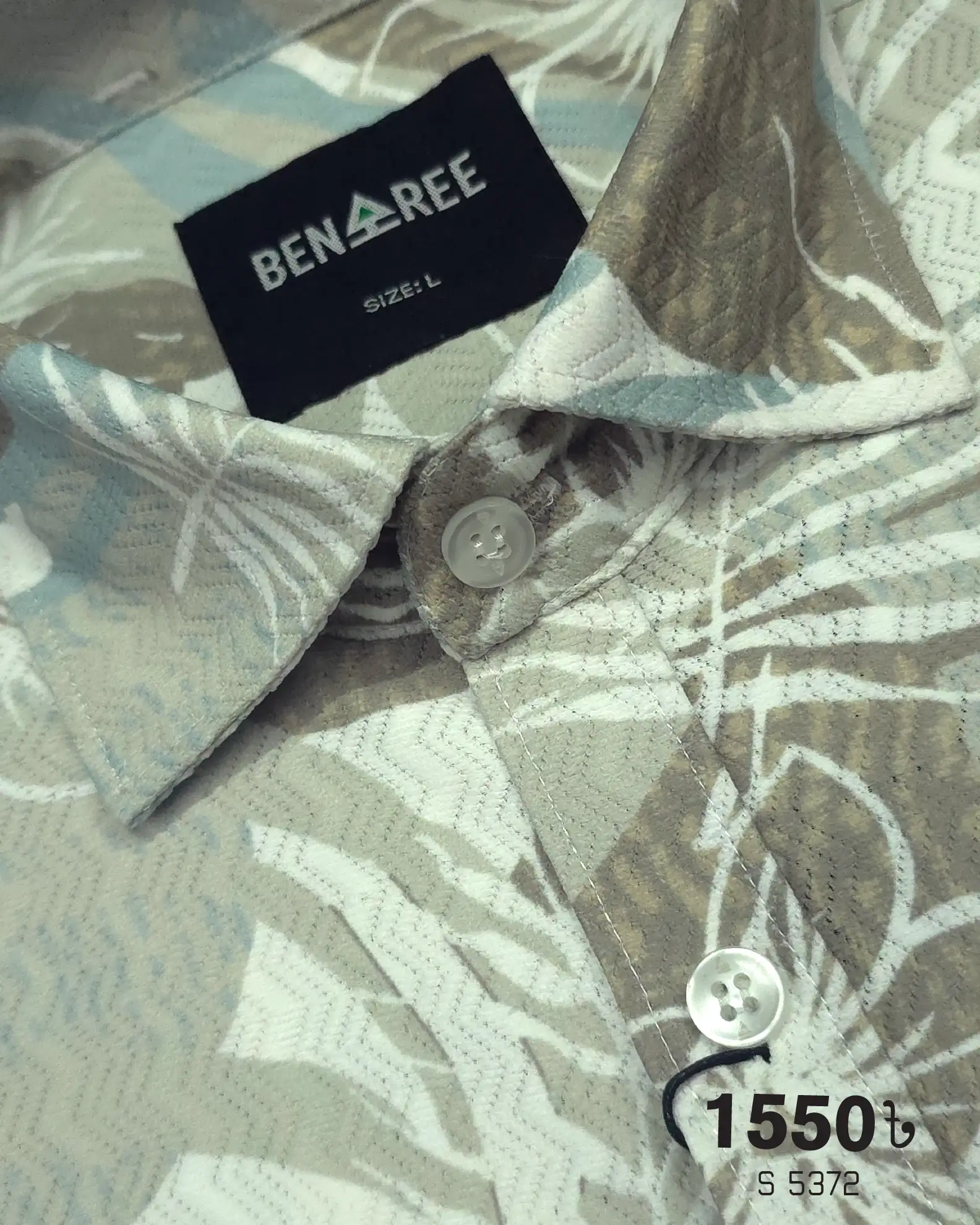 Casual Shirt  - 23S 5372