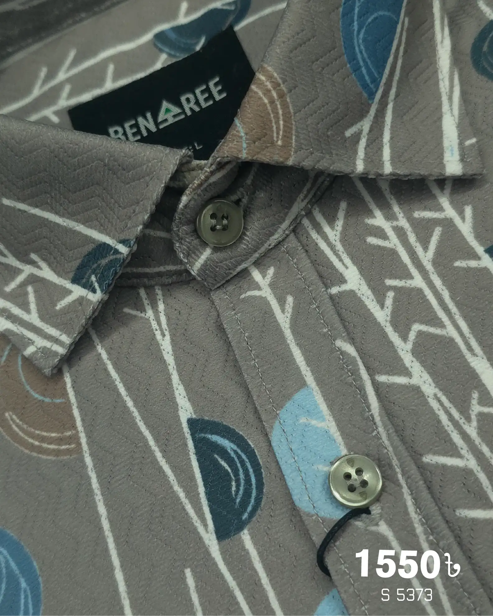 Casual Shirt  - 23S 5373