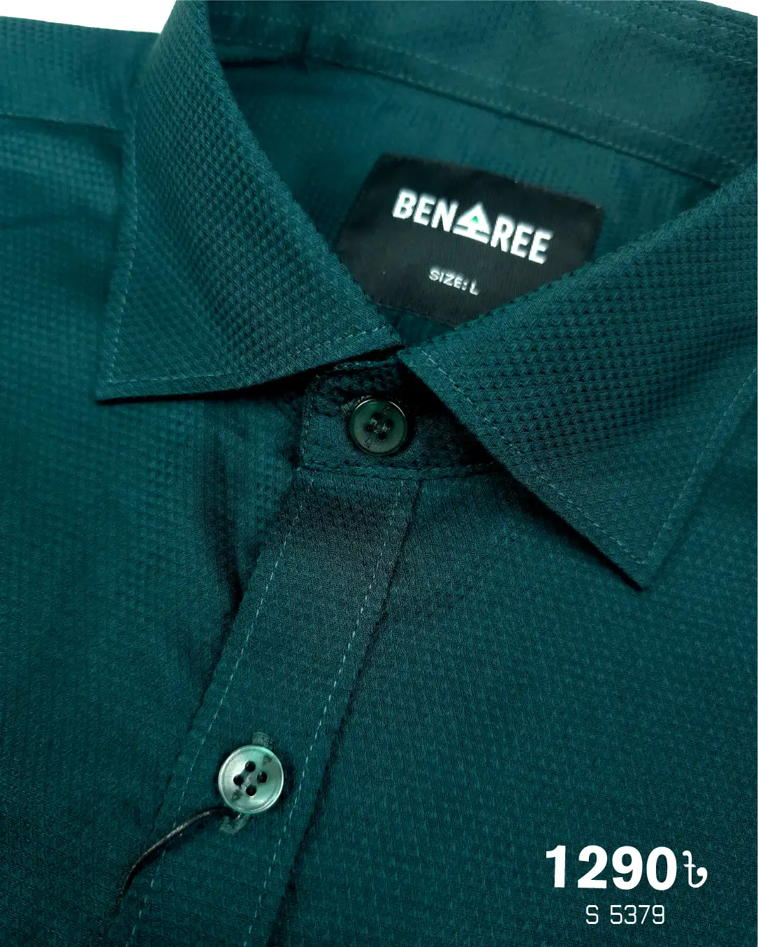 Formal Shirt  - 23S 5379