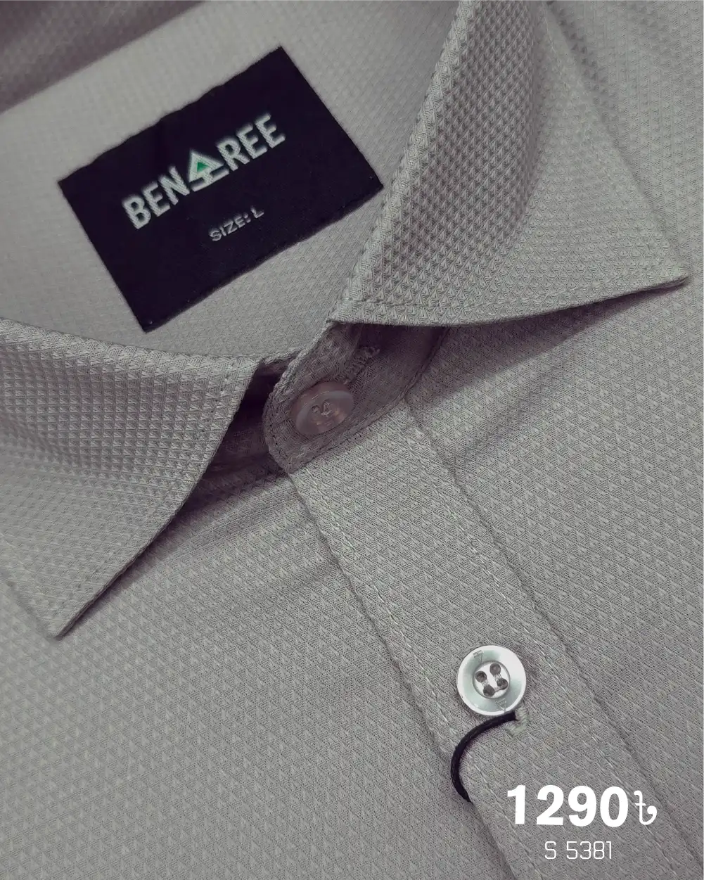 Formal Shirt  - 23S 5381