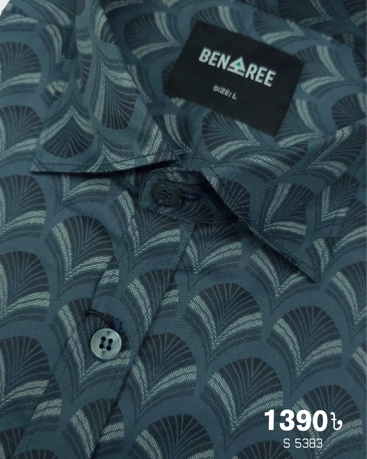 Casual Shirt  - 23S 5383