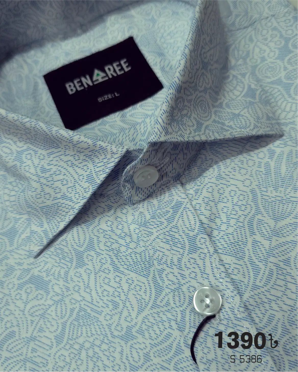 Casual Shirt  - 23S 5386