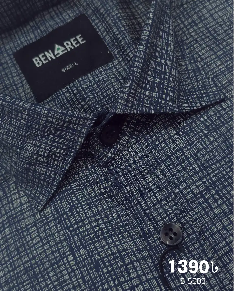 Casual Shirt  - 23S 5389