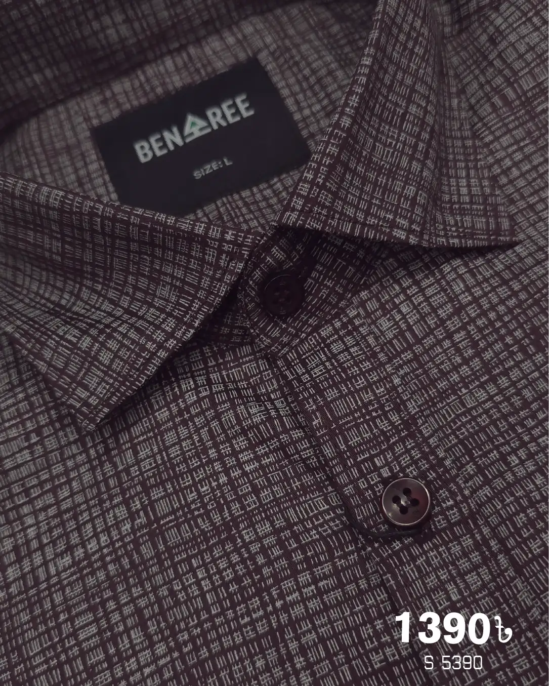 Casual Shirt  - 23S 5390