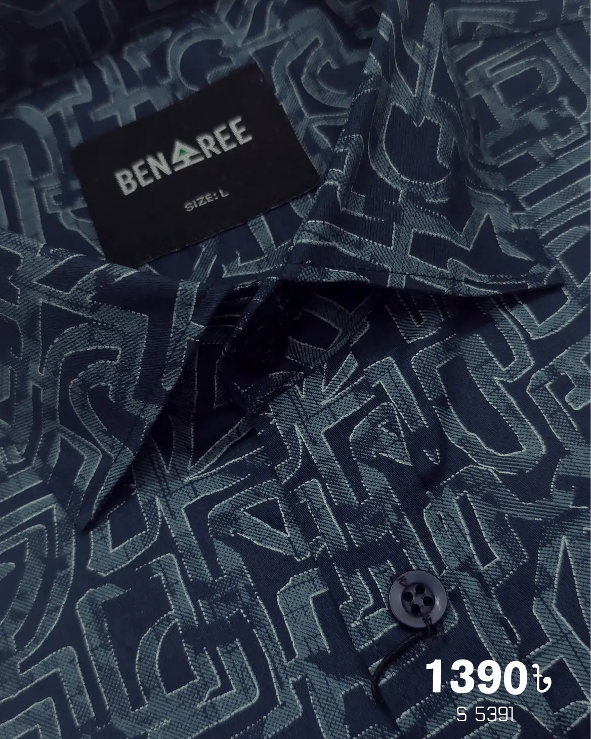 Casual Shirt  - 23S 5391