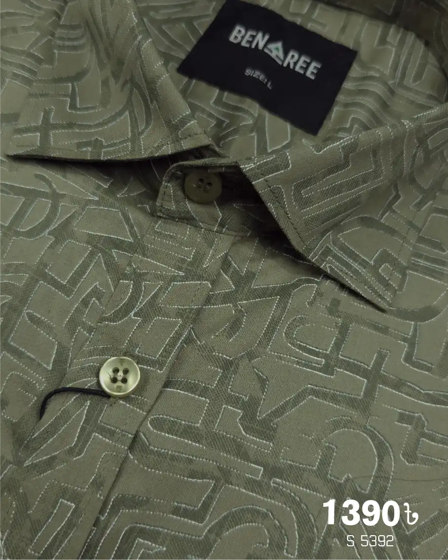 Casual Shirt  - 23S 5392