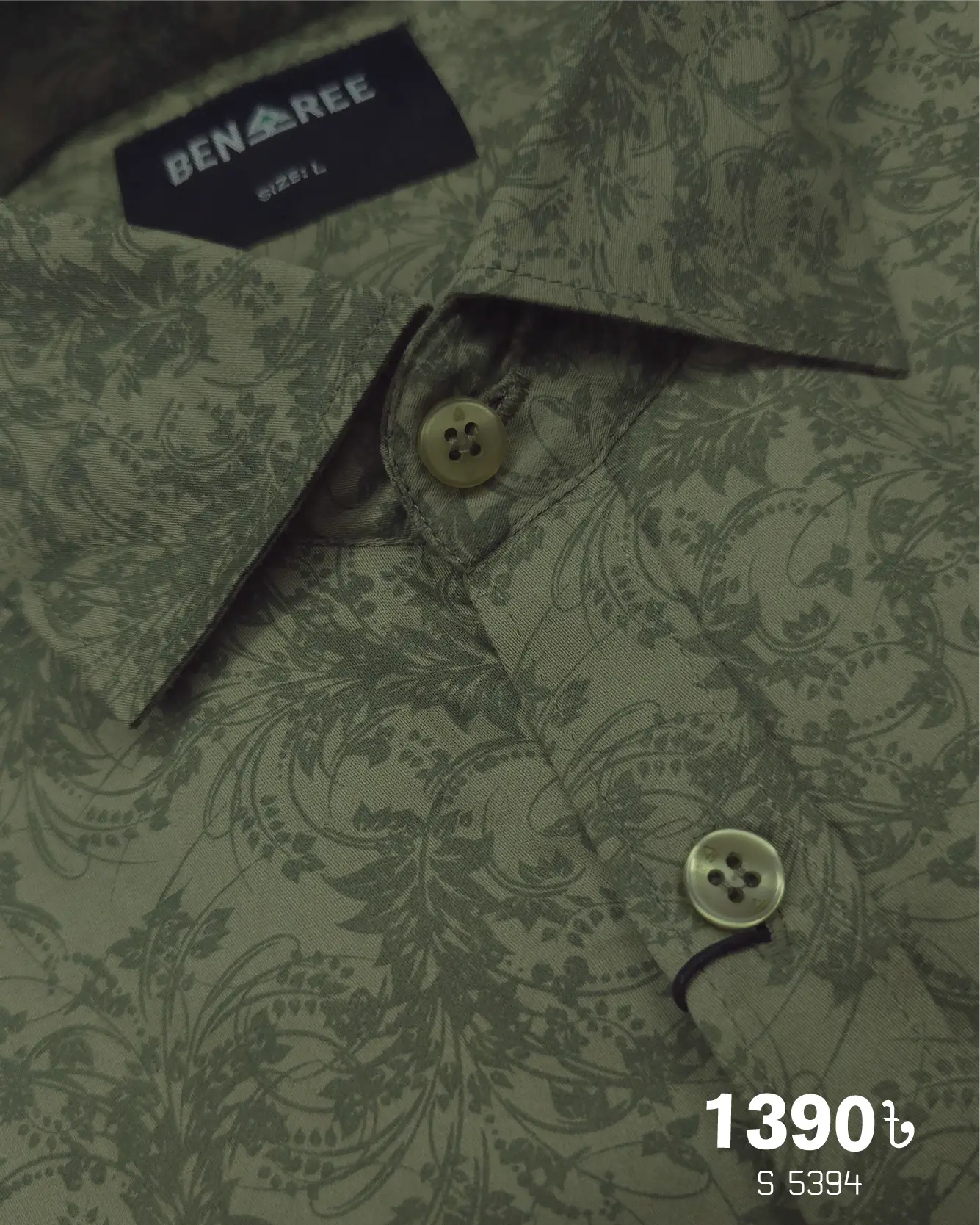 Casual Shirt  - 23S 5394