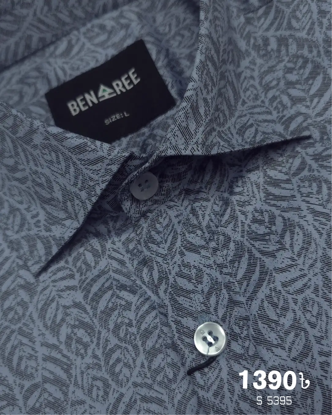 Casual Shirt  - 23S 5395