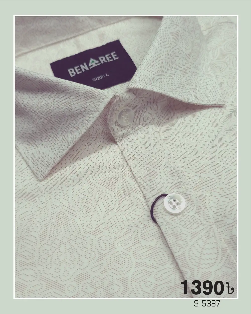 Casual Shirt  - 23S 5387