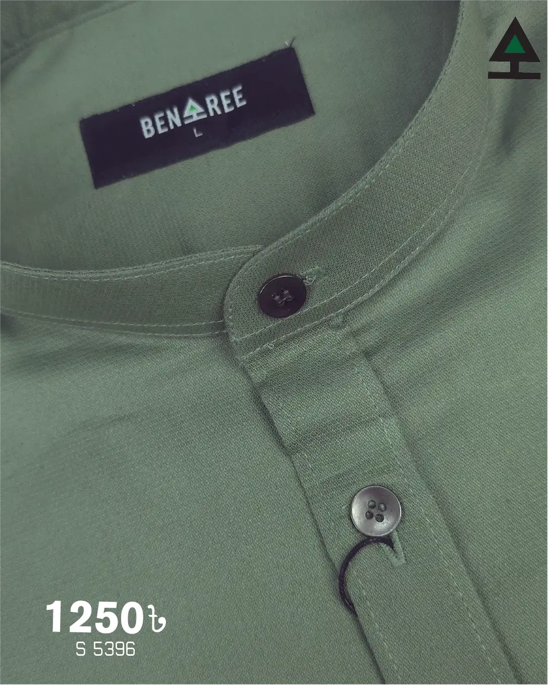 Ban Collar Shirt  - 23S 5396