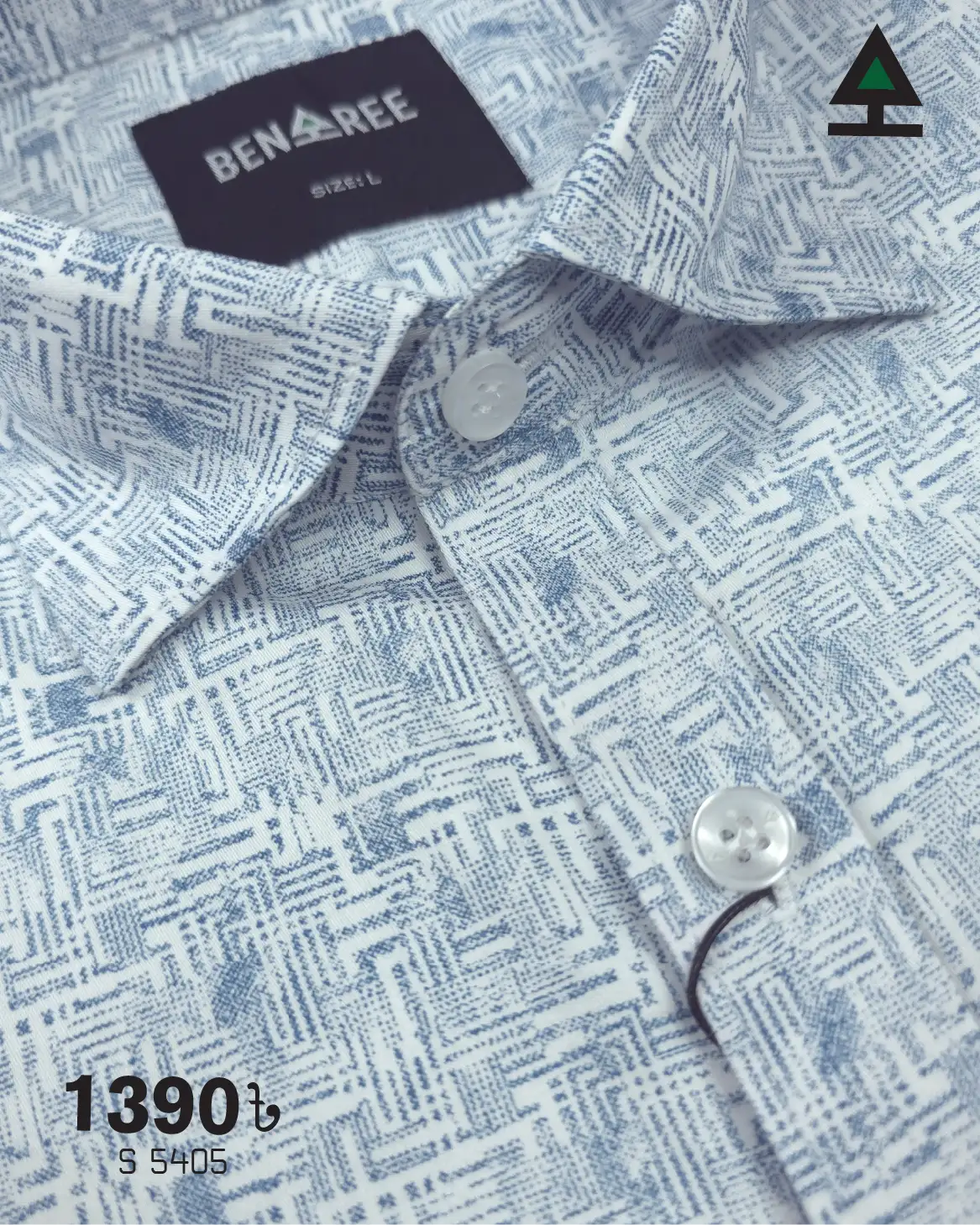 Casual Shirt  - 23S 5405