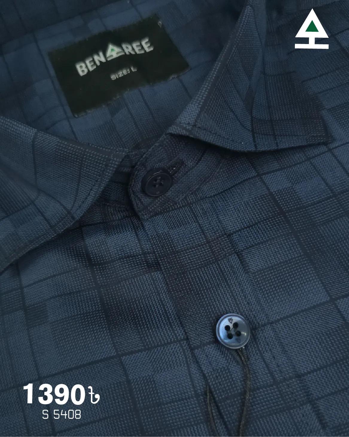 Casual Shirt  - 23S 5408