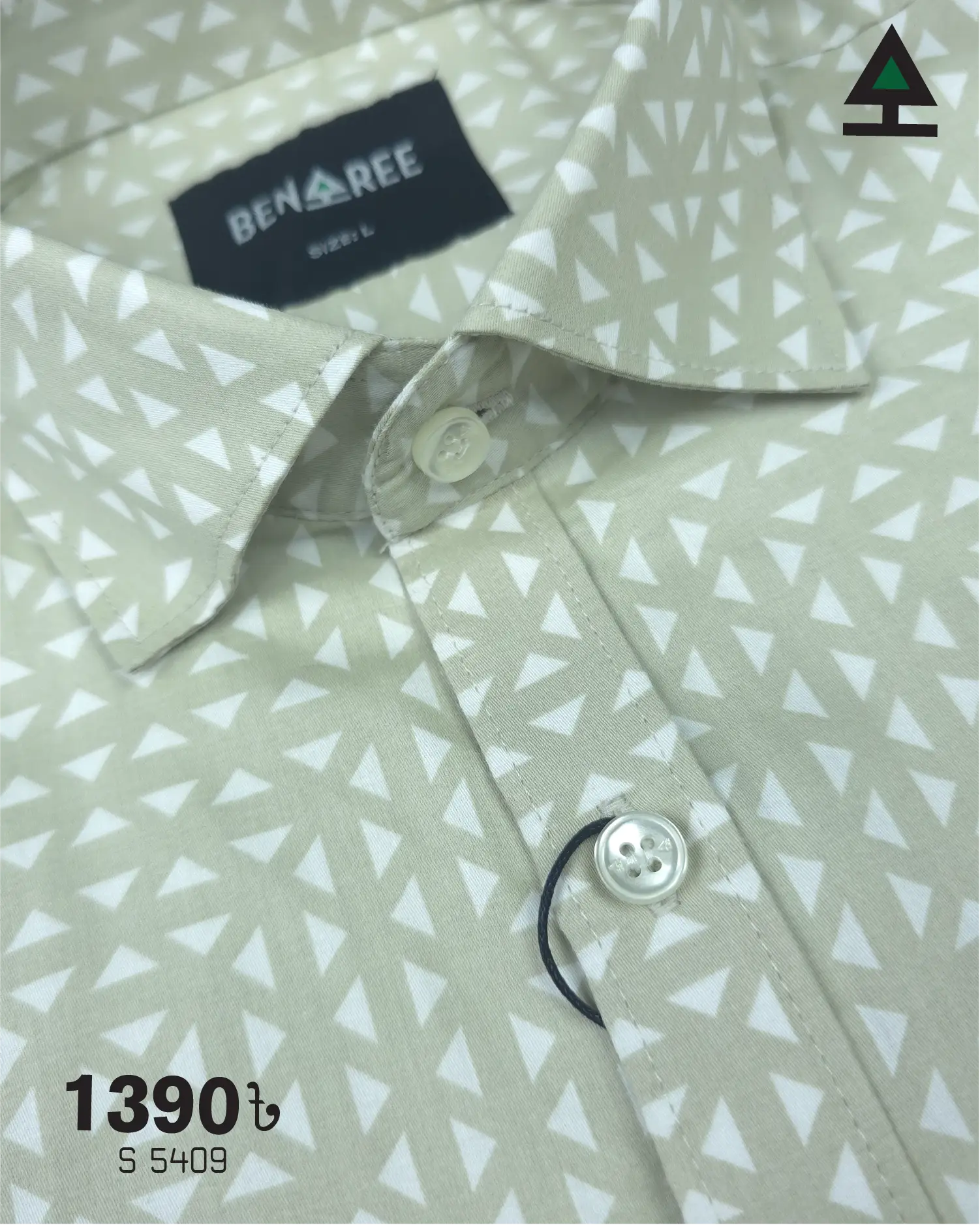 Casual Shirt  - 23S 5409