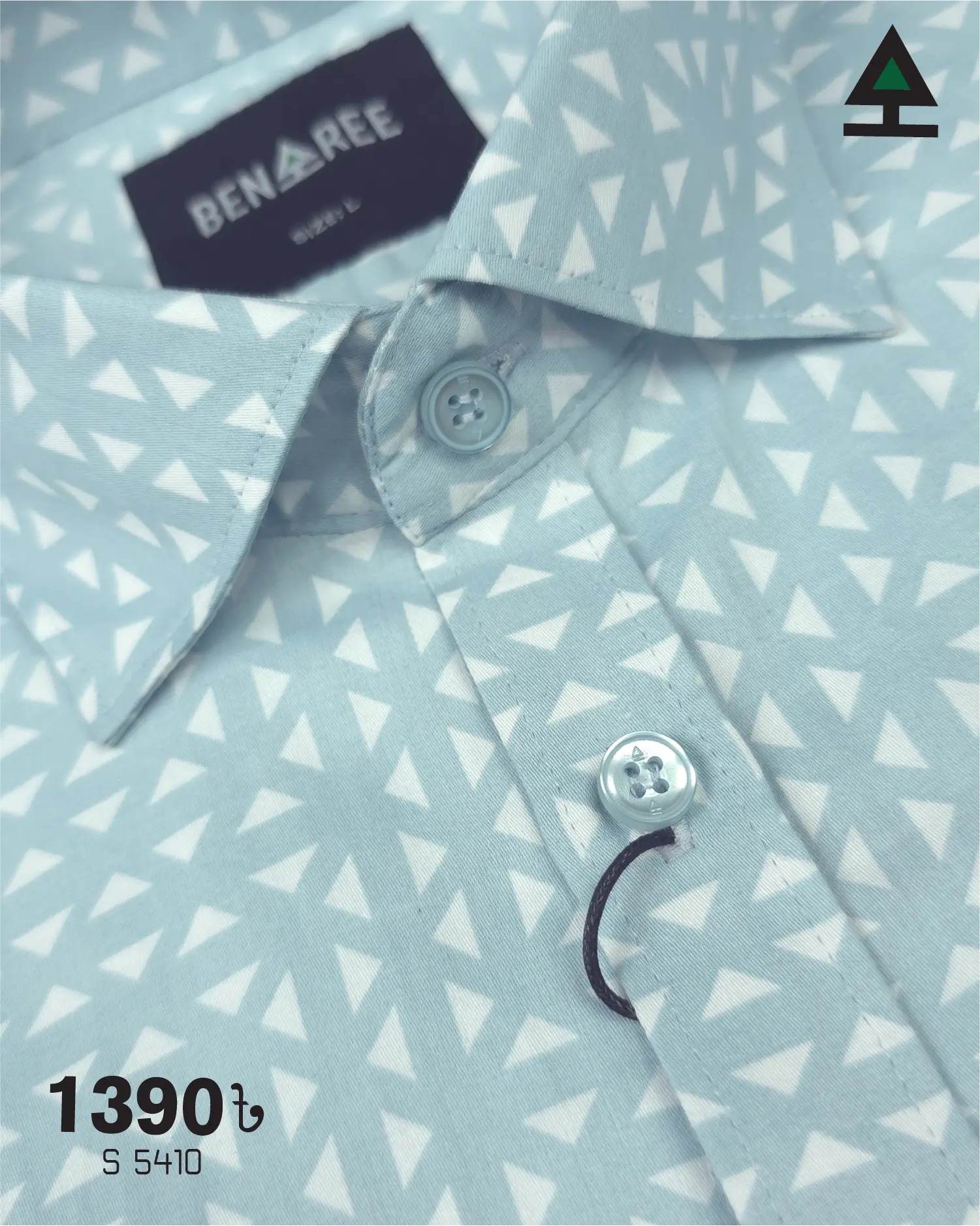 Casual Shirt  - 23S 5410