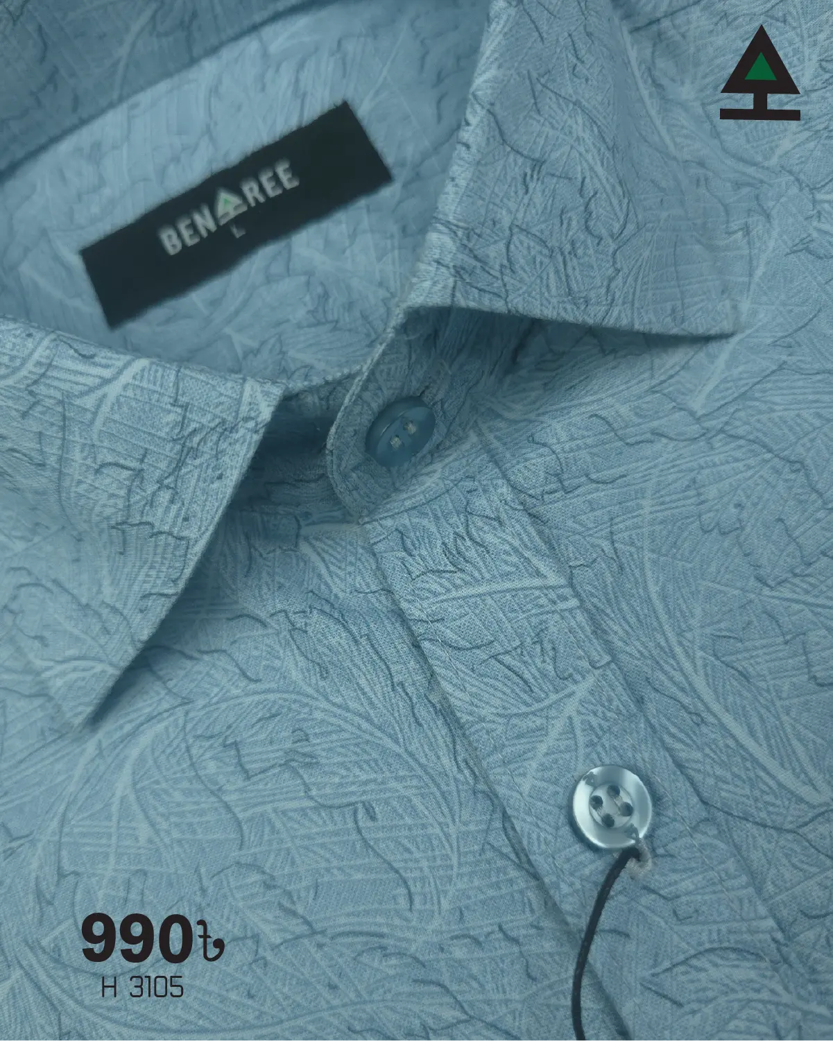 Light Blue Half Sleeve Shirt- 23H 3105