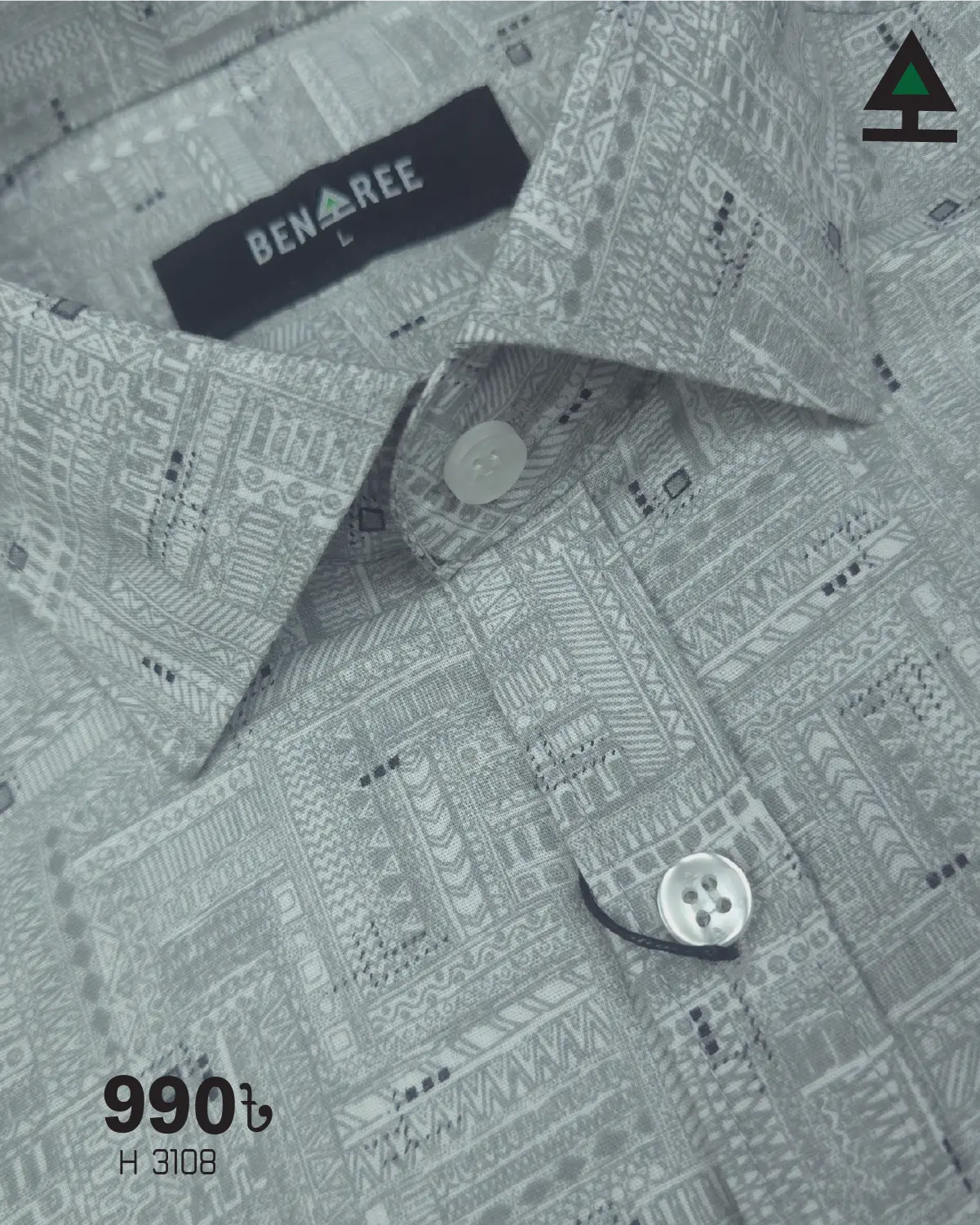 White & Soft Grey Half Sleeve Shirt- 23H 3108