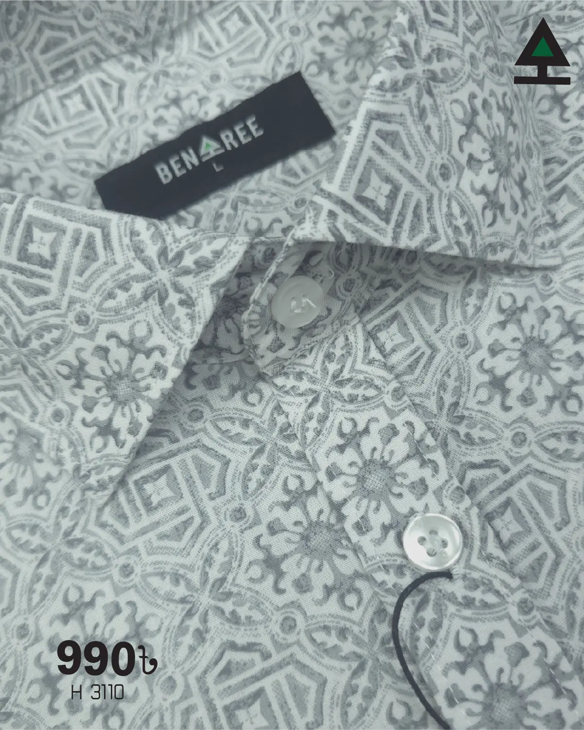 White & Grey Half Sleeve Shirt- 23H 3110