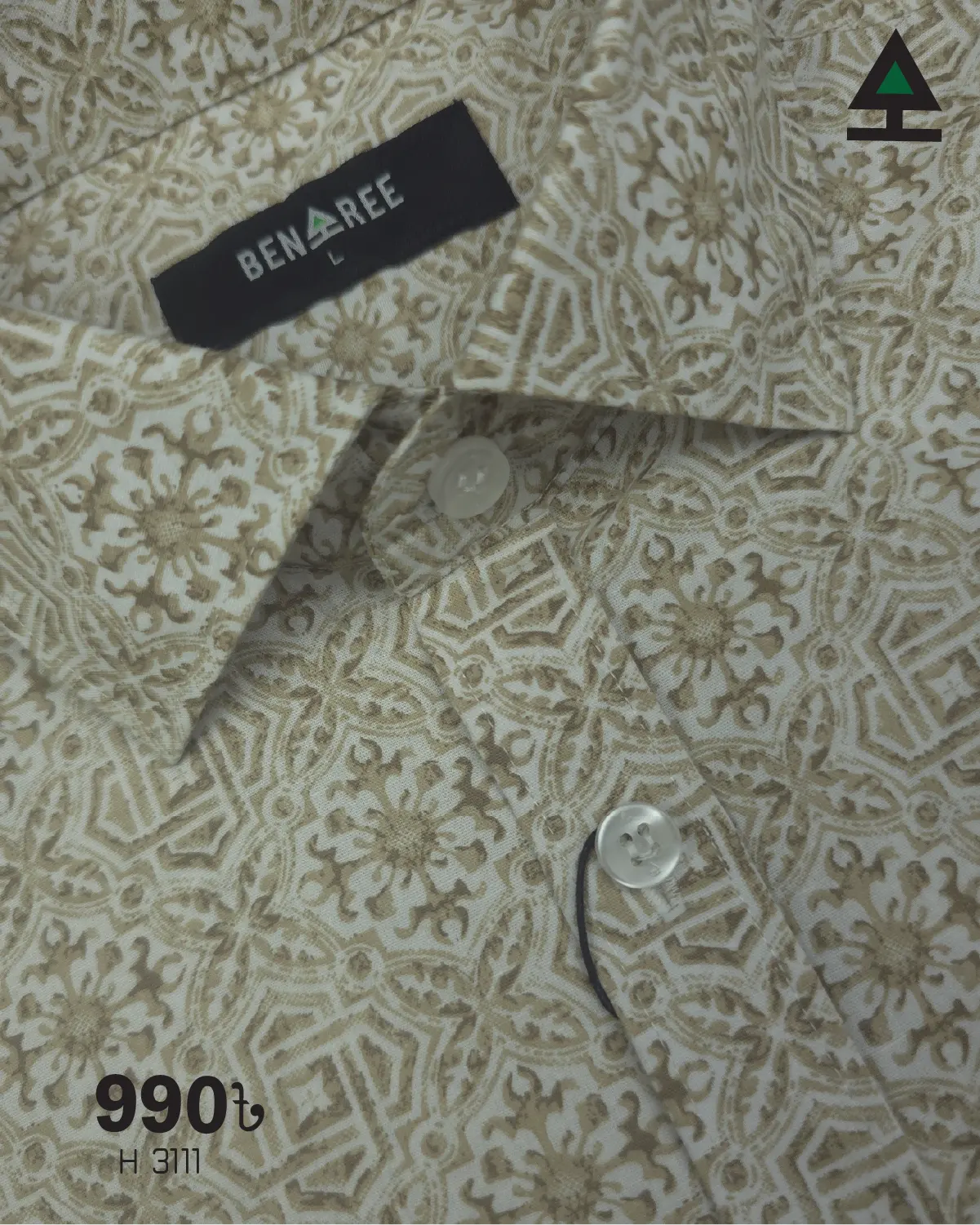 White & Algae Half Sleeve Shirt- 23H 3111