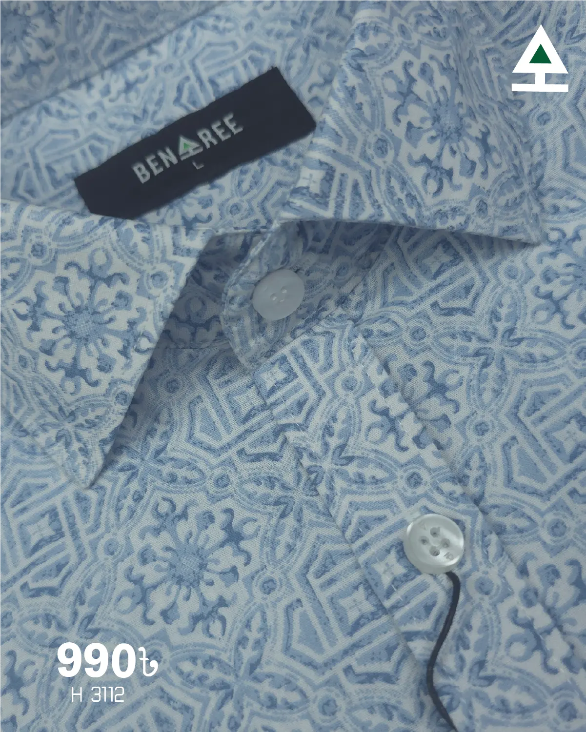 White & Light Blue Half Sleeve Shirt- 23H 3112