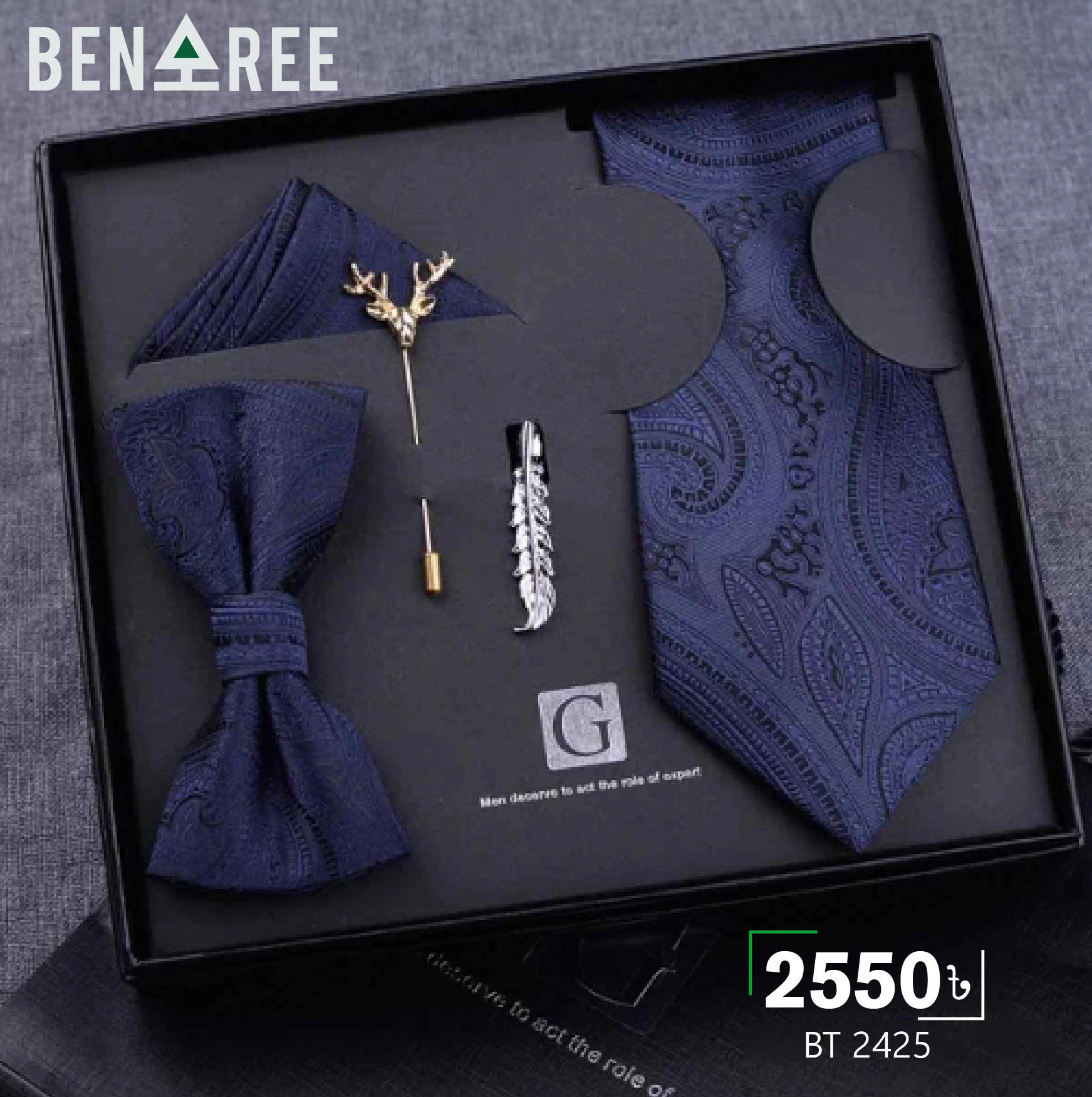Premium Imported Tie Set-BT 2425