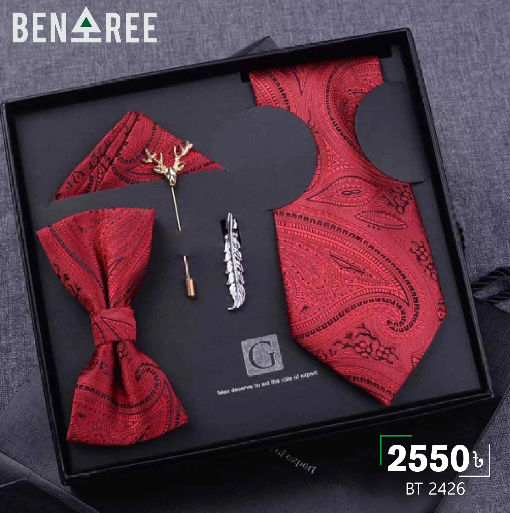 Premium Imported Tie Set-BT 2426